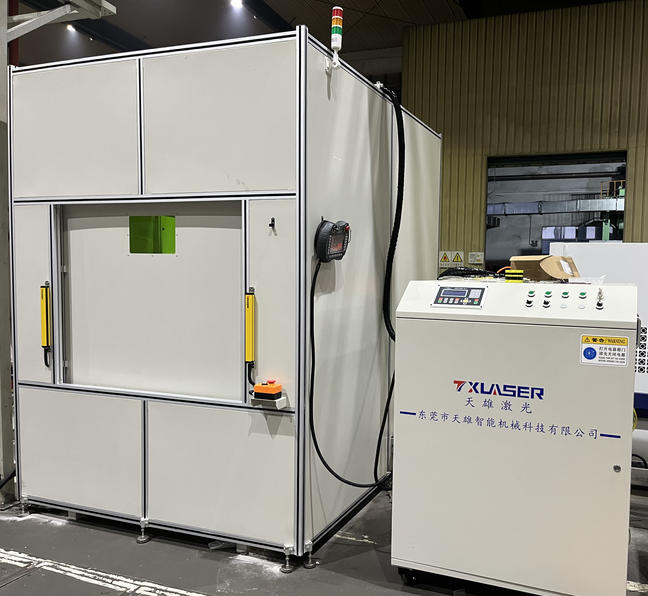 三維激光切割機~機械手激光切割機器人定制